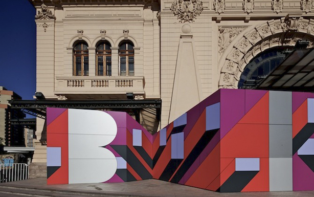 Placas Trespa Meteon en instalación de Acceso de la XVIII Bienal de Arquitectura