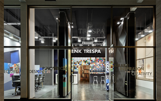 Trespa Design Centre